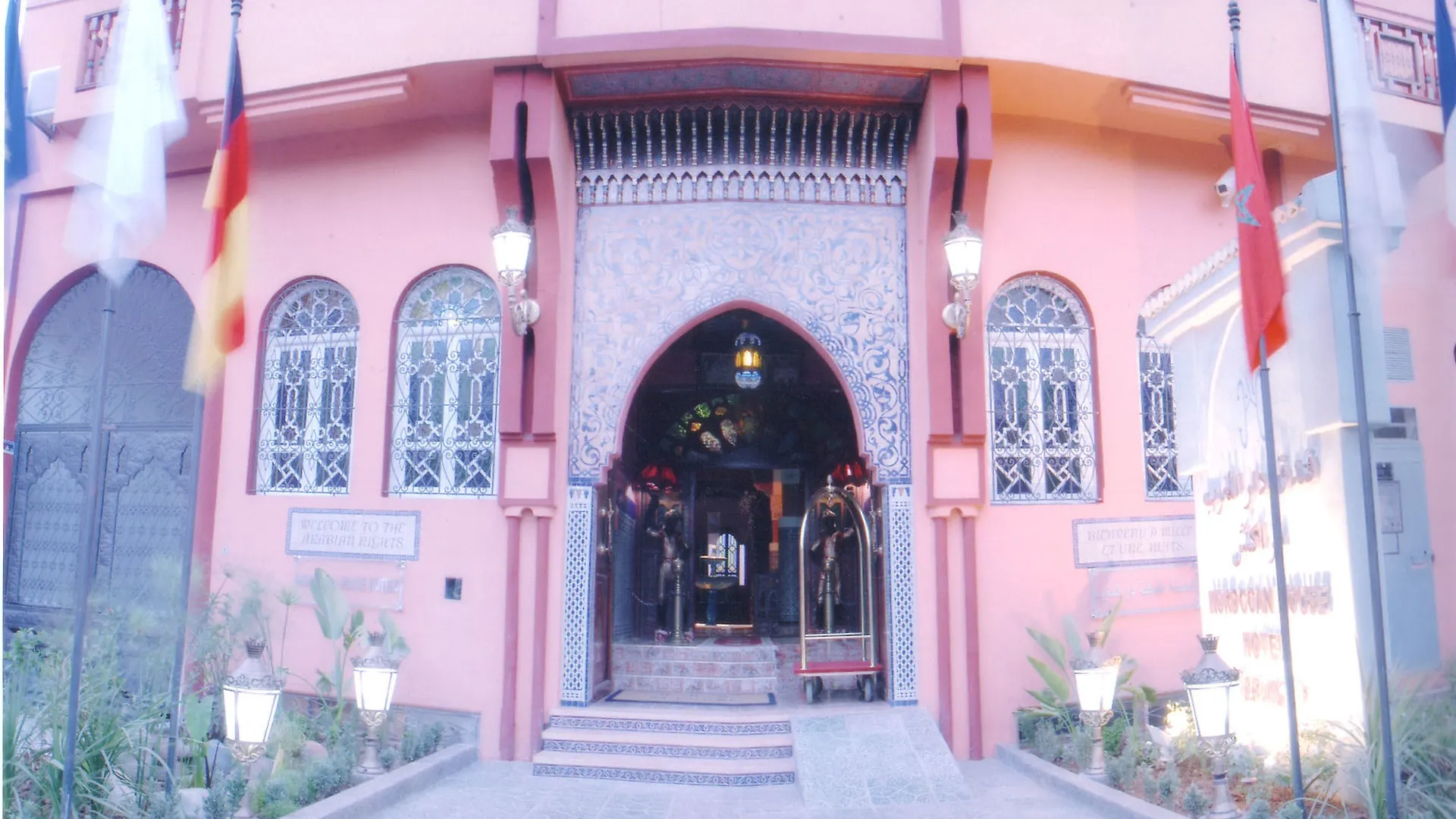 Moroccan House Marrakesh