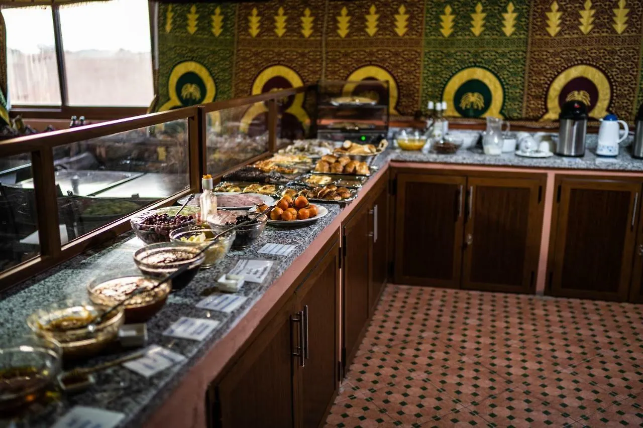 Moroccan House Marrakesh